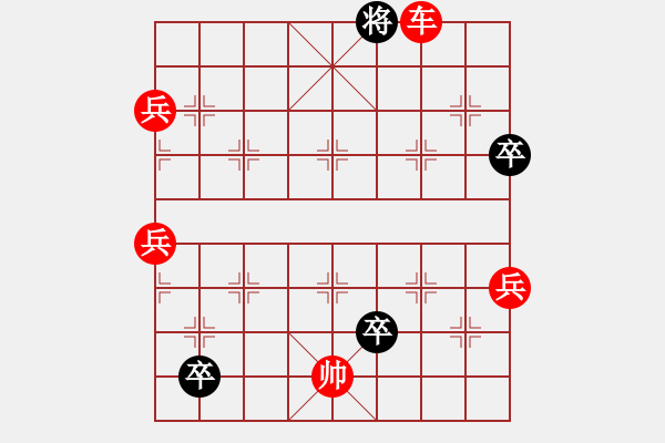 象棋棋譜圖片：TLKD_The co kho chiu - 步數(shù)：17 