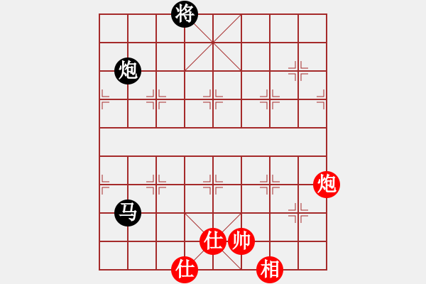 象棋棋譜圖片：越是光明一片，越要防止逆襲。 - 步數(shù)：172 