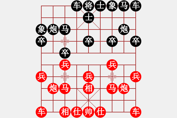 象棋棋譜圖片：南昌獅(3段)-負(fù)-bachai(4段) - 步數(shù)：10 