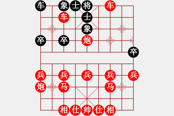 象棋棋谱图片：入局 - 步数：49 