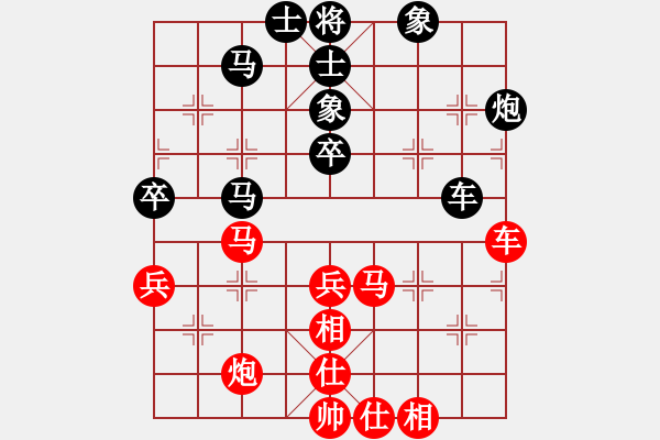 象棋棋谱图片：刘欢 先和 张卫东 - 步数：70 