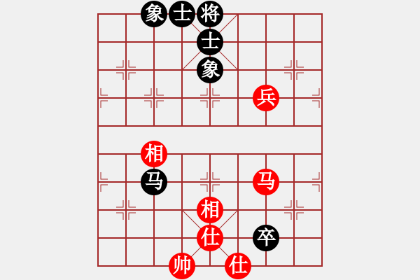 象棋棋谱图片：antiwin(9段)-和-永不瞑目(人王) - 步数：110 