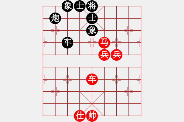 象棋棋譜圖片：chaphotai(9段)-和-杭州千島湖(9段) - 步數(shù)：100 