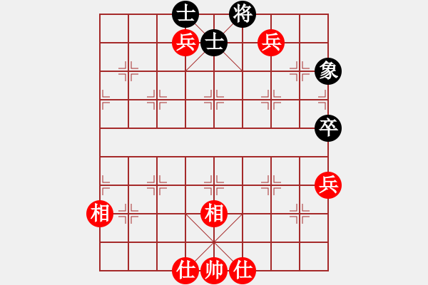 象棋棋譜圖片：棋麟(月將)-和-輸在哪里(3段) - 步數：120 