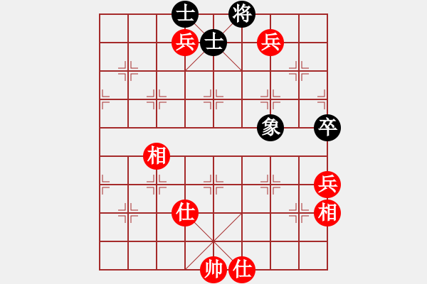 象棋棋譜圖片：棋麟(月將)-和-輸在哪里(3段) - 步數：130 