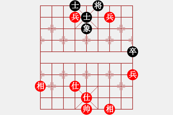 象棋棋譜圖片：棋麟(月將)-和-輸在哪里(3段) - 步數：140 