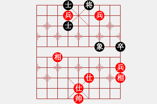 象棋棋譜圖片：棋麟(月將)-和-輸在哪里(3段) - 步數：160 