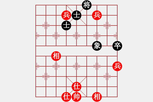 象棋棋譜圖片：棋麟(月將)-和-輸在哪里(3段) - 步數：170 