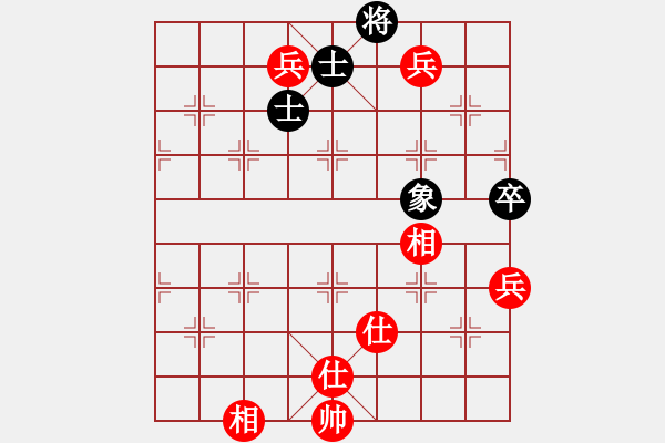 象棋棋譜圖片：棋麟(月將)-和-輸在哪里(3段) - 步數：190 