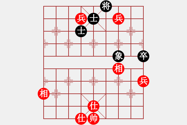 象棋棋譜圖片：棋麟(月將)-和-輸在哪里(3段) - 步數：199 