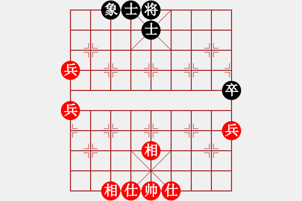 象棋棋譜圖片：棋麟(月將)-和-輸在哪里(3段) - 步數：80 