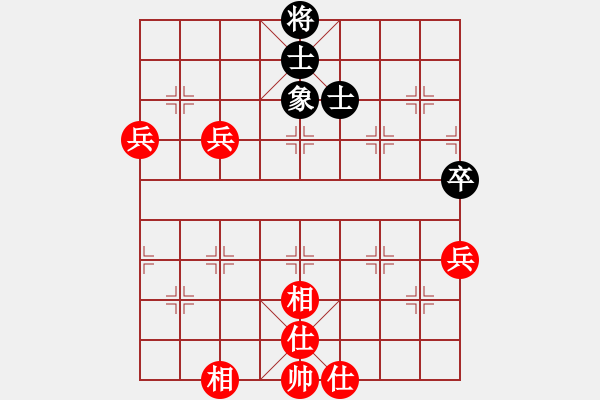 象棋棋譜圖片：棋麟(月將)-和-輸在哪里(3段) - 步數：90 