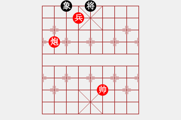 象棋棋譜圖片：第 399 題 - 象棋巫師魔法學(xué)校Ⅱ - 步數(shù)：20 