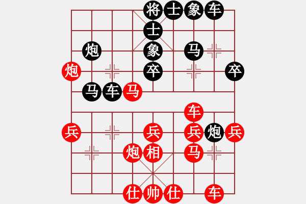 象棋棋譜圖片：河北金環(huán)鋼構(gòu)隊(duì) 王瑞祥 負(fù) 四川成都雙流隊(duì) 才溢 - 步數(shù)：40 