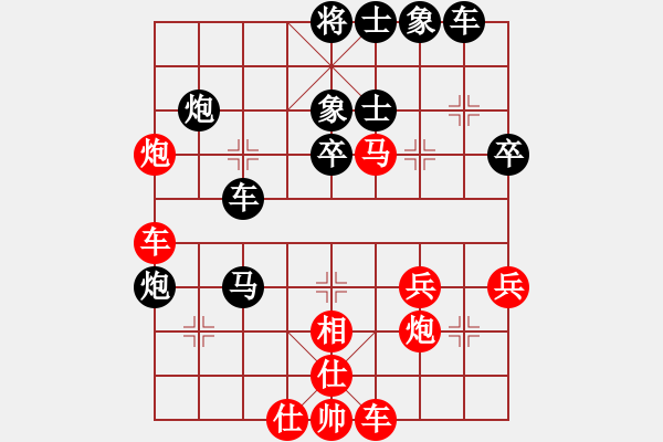 象棋棋譜圖片：河北金環(huán)鋼構(gòu)隊(duì) 王瑞祥 負(fù) 四川成都雙流隊(duì) 才溢 - 步數(shù)：52 