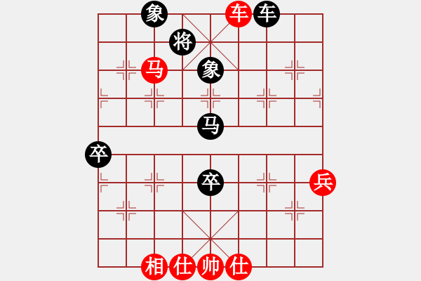 象棋棋谱图片：孙柏年 先和 陈洪书 - 步数：110 
