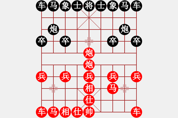 象棋棋譜圖片：等待 - 步數(shù)：8 