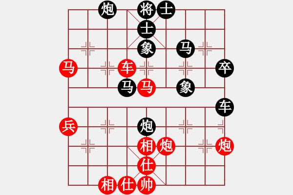 象棋棋譜圖片：多263 - 步數(shù)：0 