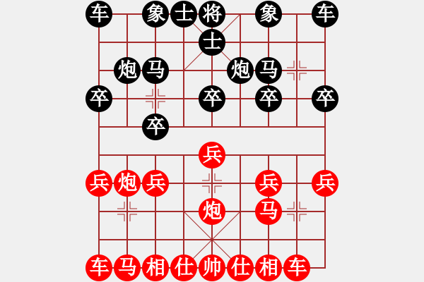 象棋棋譜圖片：但建凱（紅）與胡朝暉（黑）對(duì)弈 - 步數(shù)：10 