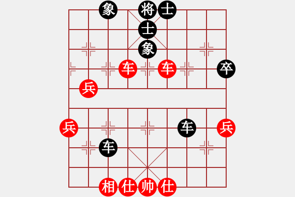 象棋棋譜圖片：西北餓狼(日帥)-和-啊啊哦哦(6段) - 步數(shù)：50 