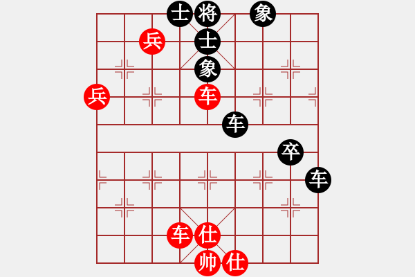 象棋棋譜圖片：西北餓狼(日帥)-和-啊啊哦哦(6段) - 步數(shù)：80 