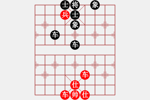 象棋棋譜圖片：西北餓狼(日帥)-和-啊啊哦哦(6段) - 步數(shù)：98 