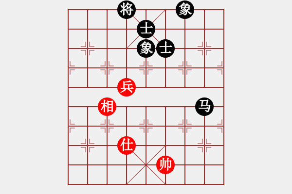 象棋棋譜圖片：174局 B05- 中炮對(duì)進(jìn)左馬-BugChess19-04-09 x64 NO SSE4-2(1 - 步數(shù)：120 