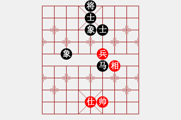 象棋棋譜圖片：174局 B05- 中炮對(duì)進(jìn)左馬-BugChess19-04-09 x64 NO SSE4-2(1 - 步數(shù)：150 