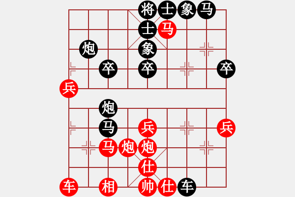 象棋棋譜圖片：174局 B05- 中炮對(duì)進(jìn)左馬-BugChess19-04-09 x64 NO SSE4-2(1 - 步數(shù)：30 