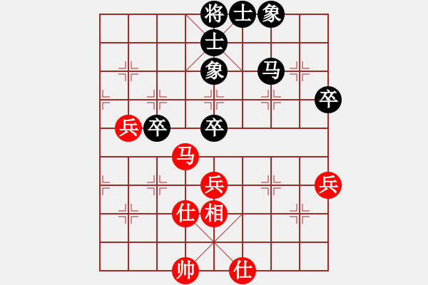 象棋棋譜圖片：174局 B05- 中炮對(duì)進(jìn)左馬-BugChess19-04-09 x64 NO SSE4-2(1 - 步數(shù)：50 