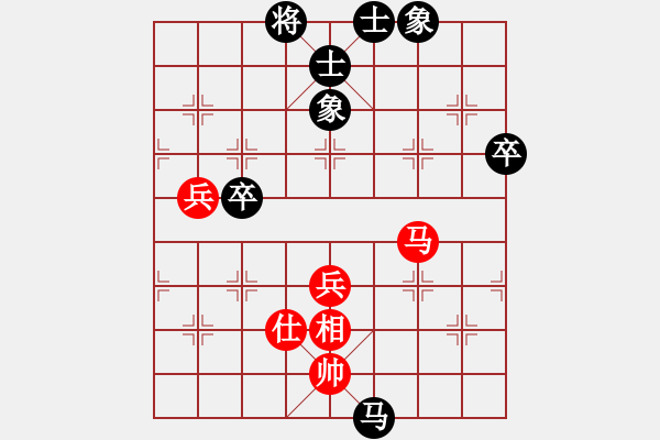 象棋棋譜圖片：174局 B05- 中炮對(duì)進(jìn)左馬-BugChess19-04-09 x64 NO SSE4-2(1 - 步數(shù)：60 