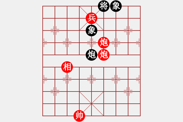 象棋棋譜圖片：暗香渡柳 - 步數(shù)：51 