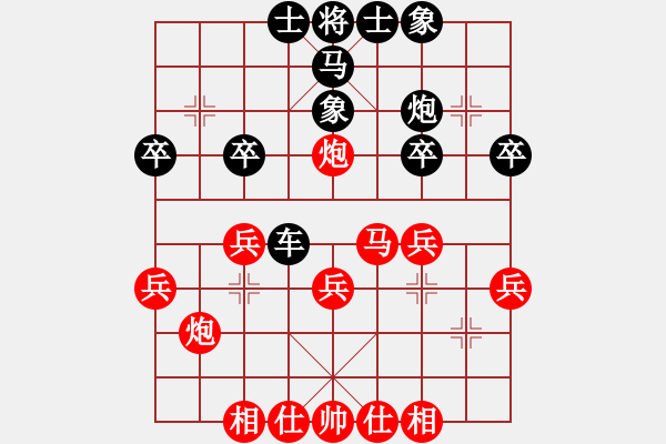 象棋棋譜圖片：第三局 中炮對(duì)單提馬 - 步數(shù)：33 