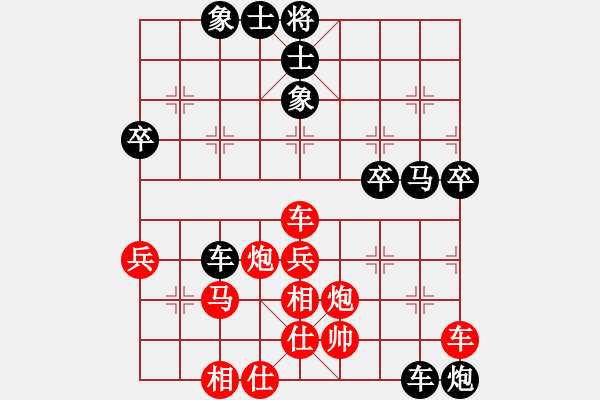 象棋棋譜圖片：2008年2月21日擂臺(tái)賽第4局 熱血盟[棋緣殺手][紅] -VS- 熱血盟東哥們[黑] - 步數(shù)：60 