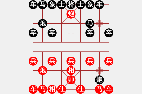 象棋棋譜圖片：呵呵 - 步數(shù)：8 