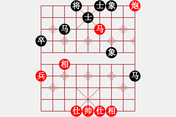 象棋棋譜圖片：頃刻崩潰(1段)-和-杰倫軌跡(8段) - 步數(shù)：60 