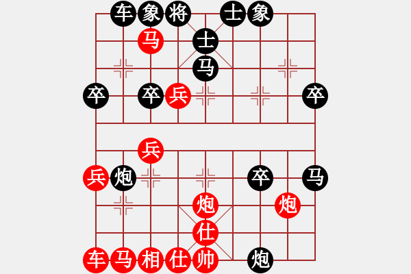 象棋棋譜圖片：7.3蘇北龍(4段)-勝-隨風(fēng)飄弈(7段) - 步數(shù)：50 