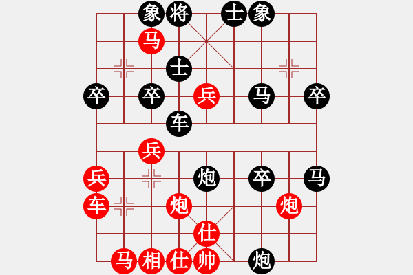 象棋棋譜圖片：7.3蘇北龍(4段)-勝-隨風(fēng)飄弈(7段) - 步數(shù)：60 