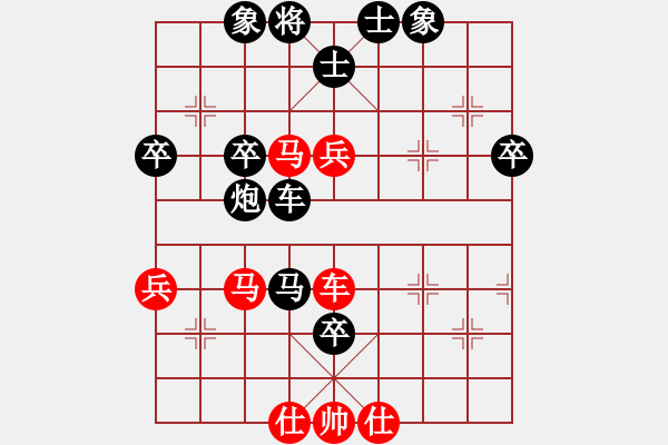 象棋棋譜圖片：7.3蘇北龍(4段)-勝-隨風(fēng)飄弈(7段) - 步數(shù)：84 