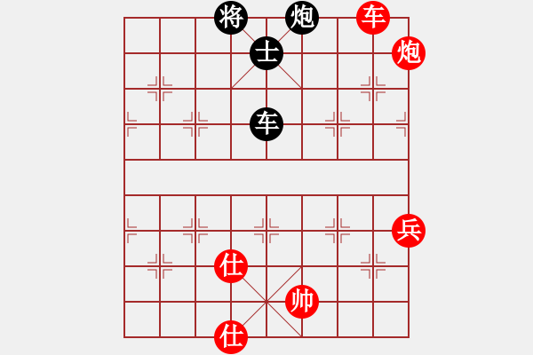 象棋棋譜圖片：營(yíng)口 廖靖宇 和 錦州 巴國(guó)忠 - 步數(shù)：110 