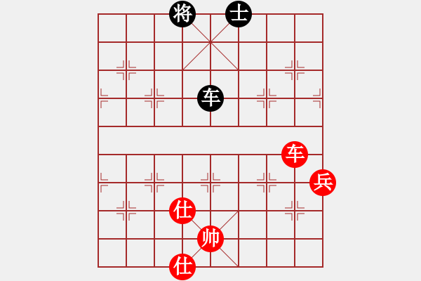 象棋棋譜圖片：營(yíng)口 廖靖宇 和 錦州 巴國(guó)忠 - 步數(shù)：120 