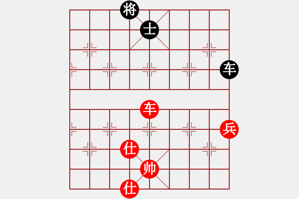 象棋棋譜圖片：營(yíng)口 廖靖宇 和 錦州 巴國(guó)忠 - 步數(shù)：128 