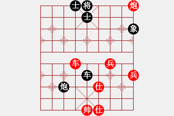 象棋棋譜圖片：營(yíng)口 廖靖宇 和 錦州 巴國(guó)忠 - 步數(shù)：70 