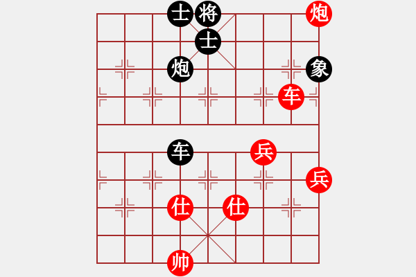 象棋棋譜圖片：營(yíng)口 廖靖宇 和 錦州 巴國(guó)忠 - 步數(shù)：80 