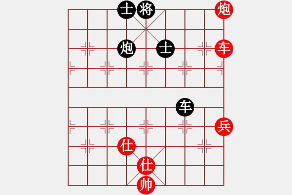 象棋棋譜圖片：營(yíng)口 廖靖宇 和 錦州 巴國(guó)忠 - 步數(shù)：90 