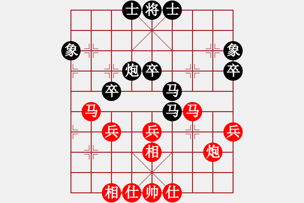 象棋棋谱图片：张婷婷 先和 范向军 - 步数：60 