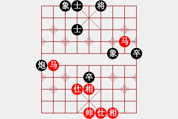 象棋棋譜圖片：第22輪 3-4 四川 李少庚 紅先和 浙江 孫昕昊 - 步數(shù)：90 