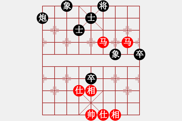 象棋棋譜圖片：第22輪 3-4 四川 李少庚 紅先和 浙江 孫昕昊 - 步數(shù)：94 