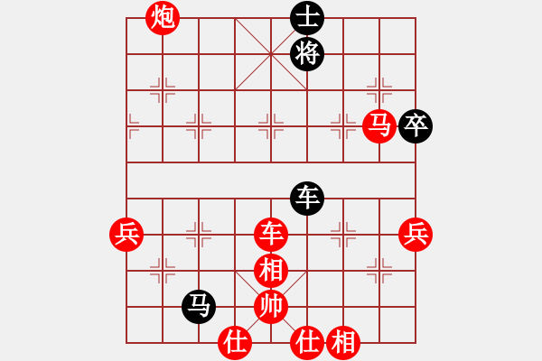 象棋棋譜圖片：象棋愛好者 VS 高級棋士 - 步數(shù)：120 