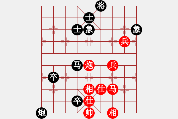 象棋棋谱图片：张贵安 先负 李宏杨 - 步数：102 